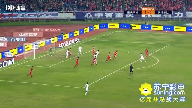 2018 CHA CSL Round 28 Chongqing SWM Motors vs Tianjin Teda смотреть онлайн