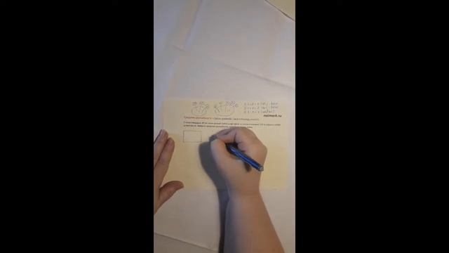Средняя урожайность смотреть онлайн