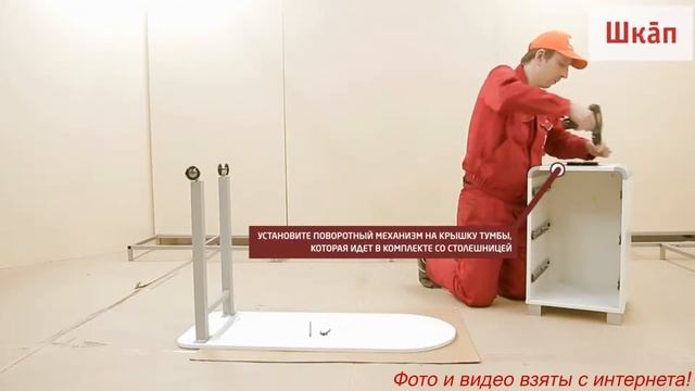 ОТЛИЧНЫЕ ИДЕИ с применением поворотной площадки под TV смотреть онлайн