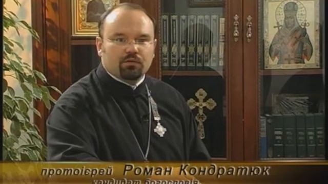 Вопрос священнику: как относиться к вещим снам? смотреть онлайн