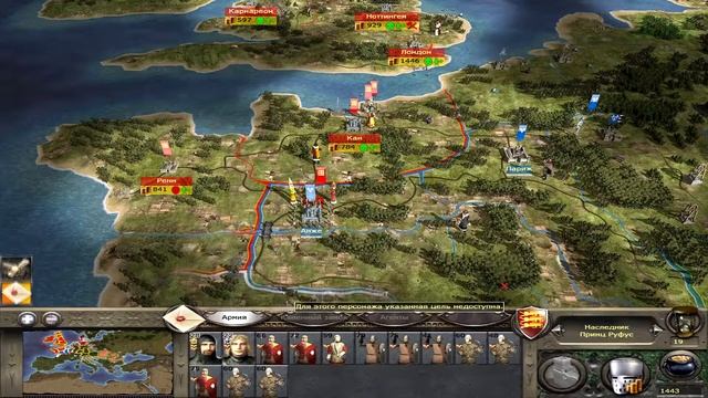отлучение от церкви в Medieval II: Total War► все гайды по Медиевал 2 тотал вар ►подробные разборы смотреть онлайн