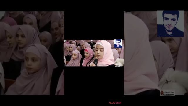 маленькая девочка очень красиво читает Коран смотреть онлайн