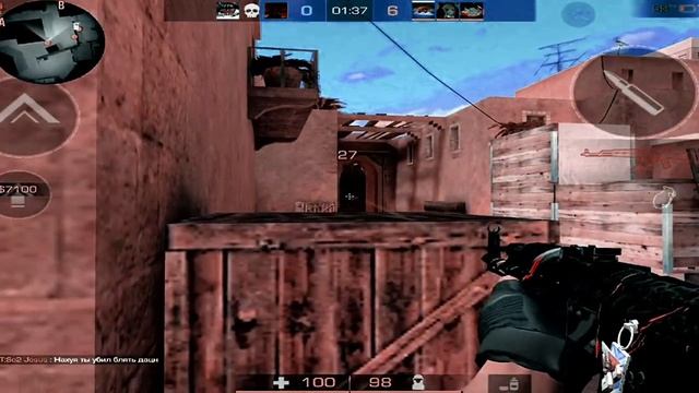 Hot n cold ? | highlight? смотреть онлайн