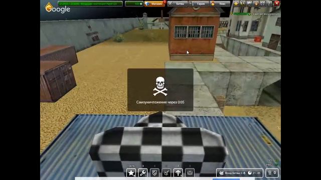 ИГРАЕМ НА TANKI_ONLINE смотреть онлайн