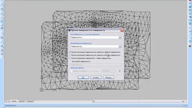 nanoCAD Геоника. Топоплан: врезка поверхности смотреть онлайн