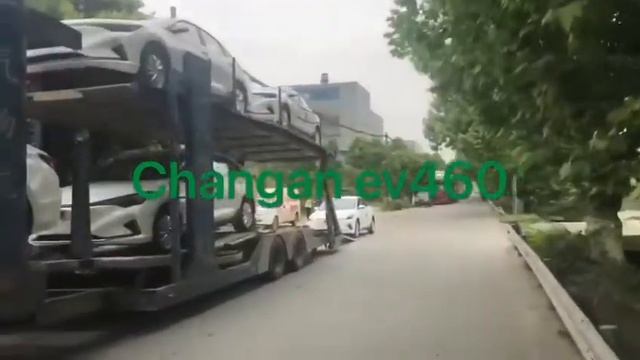 Changan ev460 смотреть онлайн
