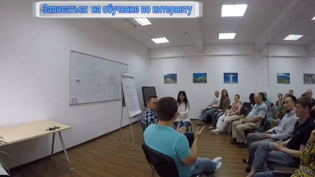 3 8 Выход из тела за 3 дня 2015 Михаил Радуга смотреть онлайн