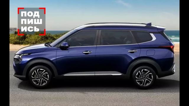 Kia Carens 2022 смотреть онлайн