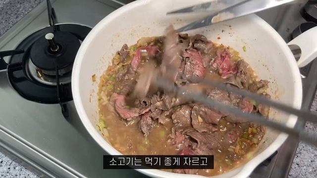 ENG)vlog🍝김밥 통째로 돈가스로 말아서 튀기는 일상 | 집순이의 집밥 요리브이로그 | 불고기파스타, 고기유부비빔면, 양념어묵, 바지락 순두부찌개, 공화춘 짬뽕 | 자취요리 смотреть онлайн
