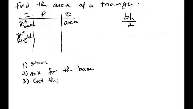 Area of triangle algorithm смотреть онлайн