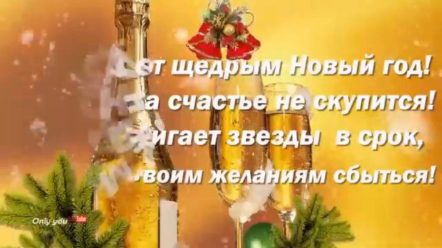 новы гот смотреть онлайн