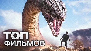 10 ФИЛЬМОВ О ВОЛШЕБНИКАХ, КОТОРЫЕ ОКУНУТ В МИР МАГИИ НЕ ХУЖЕ ГАРРИ ПОТТЕРА!