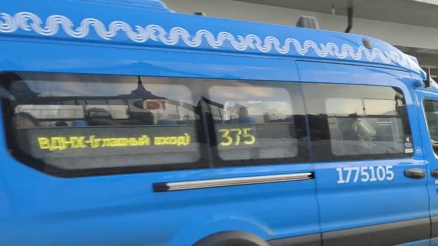 [Ultra HD] Автобус Нижегородец-222708 (Ford Transit FBD) №1775105, маршрут №375 смотреть онлайн