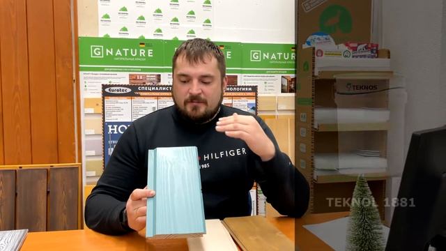 Как мы красим дерево в условиях цеха смотреть онлайн