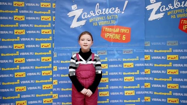 144. Кира Ускова, 8 смотреть онлайн