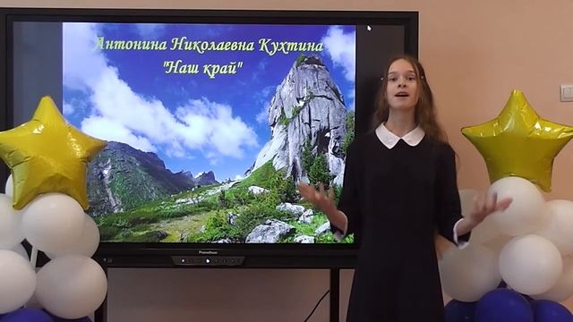 Сербаева Арина, 12 лет смотреть онлайн