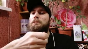 Как надеть бусину на бороду