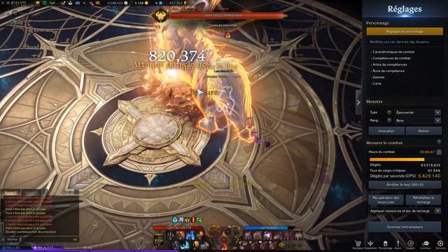 Deathblow striker 1490 | 5x3 and +21 weapon | 5.5M Trixion смотреть онлайн
