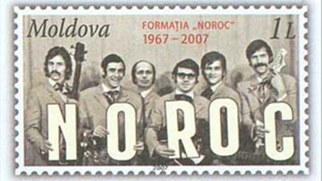 NOROC - Pasăre în zbor смотреть онлайн