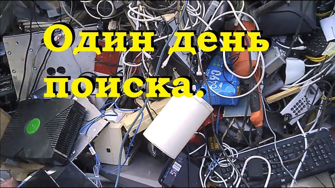 Ничего особенного , всего лишь уникальный раритет!