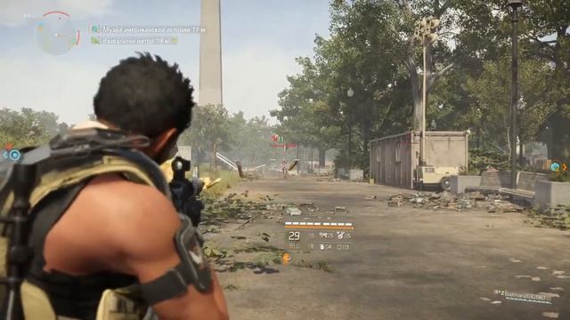 Tom Clancy's The Division 2 смотреть онлайн