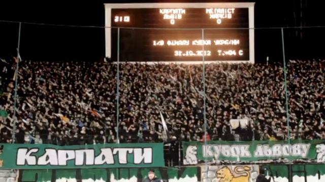 Проморолик до матчу «Карпати» - «Севастополь» 25.09.2013 смотреть онлайн