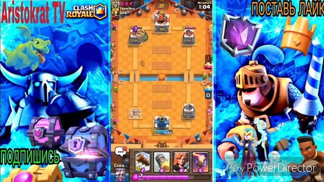 ШОК! ЗАБЛОКИРОВАЛИ НА 30 ЛЕТ! БАН НА 10950 ДНЕЙ! |CLASH ROYALE смотреть онлайн