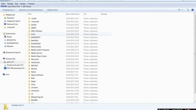 captive minecraft/как же его установить/ смотреть онлайн