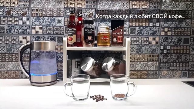 Этажерка полка настольная деревянная кухонная смотреть онлайн