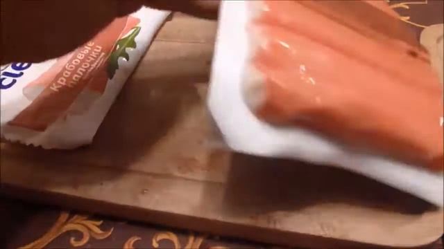 Цена вкуса. Крабовые палочки) смотреть онлайн
