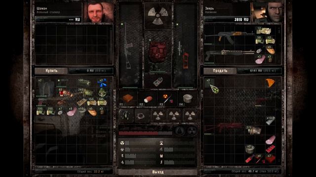 Прохождение Stalker ПРОСТРАНСТВЕННАЯ АНОМАЛИЯ - Часть 8: Два друга смотреть онлайн