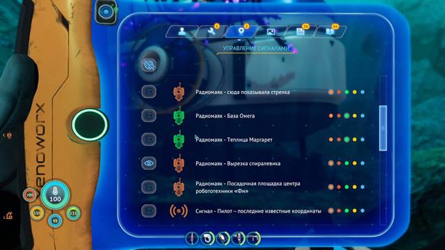 Subnautica Below Zero | Большой левиафан | Часть 44 смотреть онлайн
