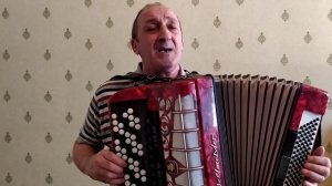 СЕРГЕЙ МОРОКОВ. ГАЛИНА.кавер на баяне. авт. ЛЕНА ВАСИЛЕК.