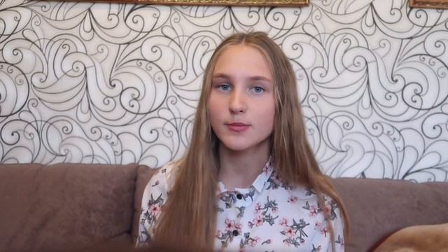 Искусство и литература