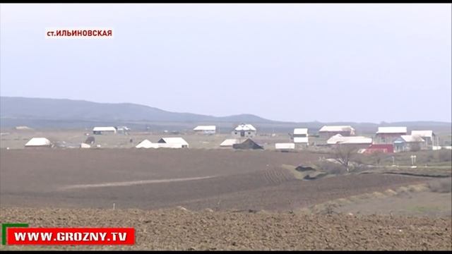 Желающие открыть фермерское хозяйство смогут получить гранты от российского Правительства смотреть онлайн