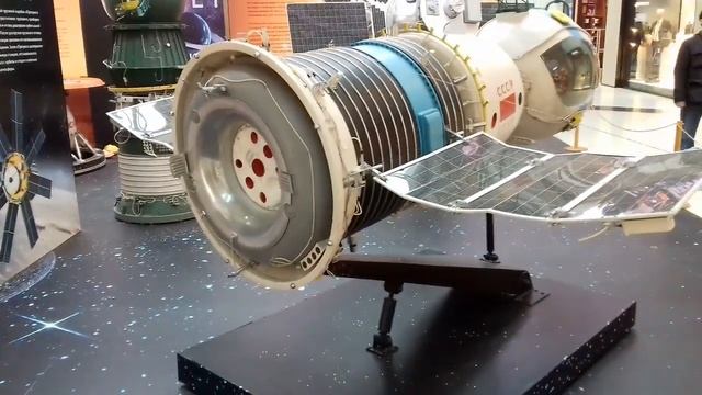 Союз Прогрес и другие смотреть онлайн