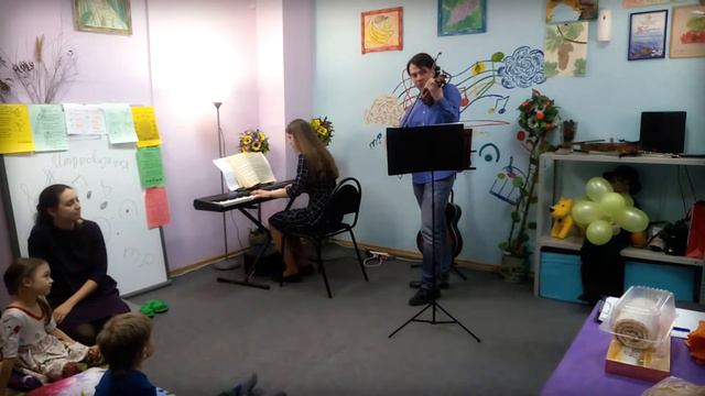 Выступление нашего ученика по скрипке Максима смотреть онлайн