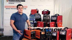 Какой сварочный аппарат выбрать и купить. Инвертор или полуавтомат?