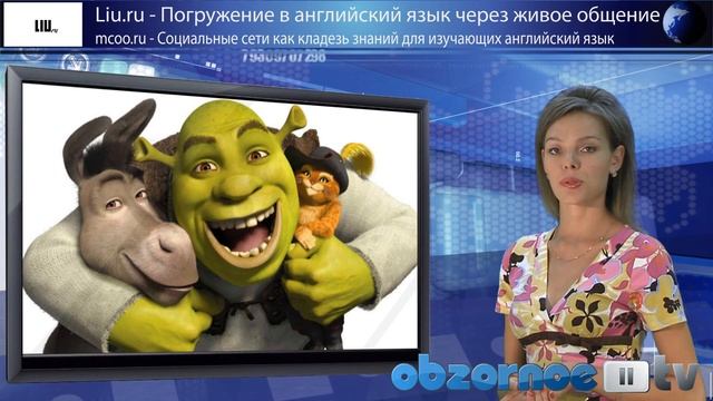 Социальные сети как инструмент изучения языка смотреть онлайн