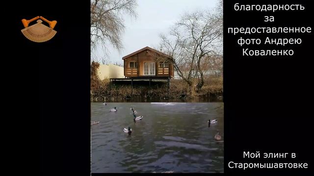 Грабли веерные. Для любителей канала Грабли Лайф 02.05.21 смотреть онлайн