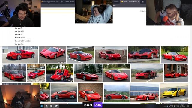КИБЕРСПОРТ В РОБЛОКСЕ?! ШАДОУКЕК СТРОГО КОСТЫЧ ЛИКС И ЛОМАКА ИГРАЮТ В ROBLOX НА СТРИМЕ! смотреть онлайн