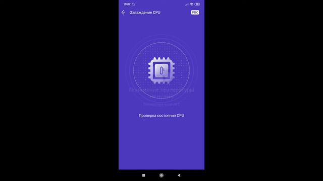 КАК СДЕЛАТЬ ЧТОБЫ НЕ ЛАГАЛ ФРИ ФАЕР!? 2 СПОСОБА| FREE FIRE смотреть онлайн