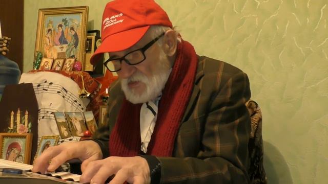 Ф.В.ГИНЗБУРГ. 