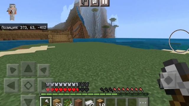 7 . Построили рыбацкий дом! | Прохождение Minecraft!? | смотреть онлайн