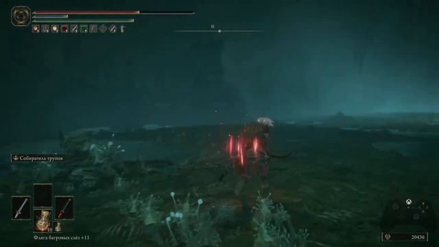 ELDEN RING - Самурай с парными катанами имба?! #46 смотреть онлайн