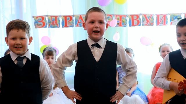 Наш Выпускной в Детском саду. Город Йошкар-Ола. смотреть онлайн
