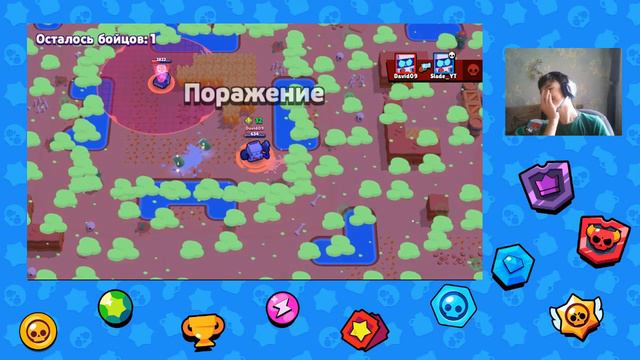 ГЛОБАЛЬНОЕ ОБНОВЛЕНИЕ, РЕМОДЕЛЬ ПАЙПЕР, НОВЫЙ БРАВЛЕР 8-БИТ и прочее|ИгРулим в Brawl Stars #7 смотреть онлайн