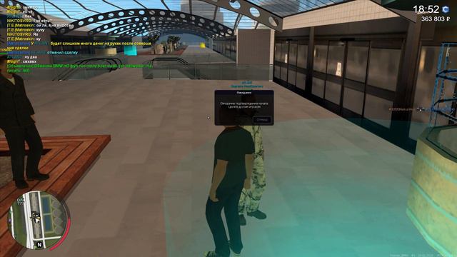 КУПИЛ KOENIGSEGG AGERA R И ПЕРЕВЕСИЛ НОМЕРА | - MTA CCDPLANET смотреть онлайн