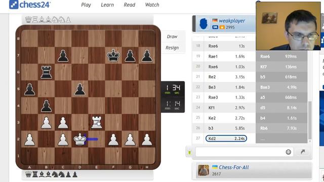 Шахматы на chess24: попалась КРУПНАЯ РЫБА! смотреть онлайн