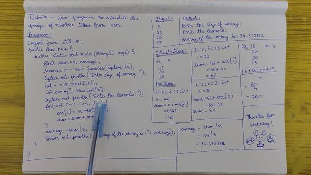 AVERAGE OF AN INTEGER ARRAY WITH USER INPUTS USING JAVA IN TAMIL смотреть онлайн